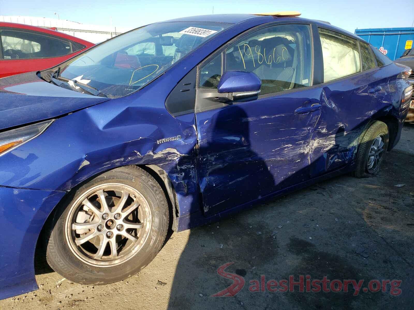 JTDKBRFU5G3526540 2016 TOYOTA PRIUS