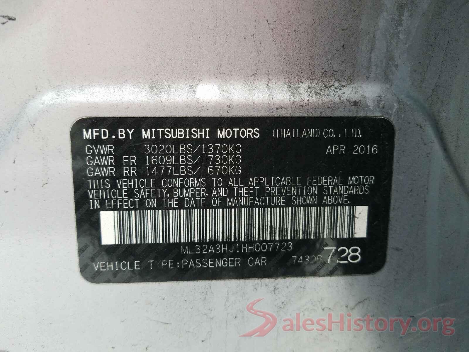 ML32A3HJ1HH007723 2017 MITSUBISHI MIRAGE