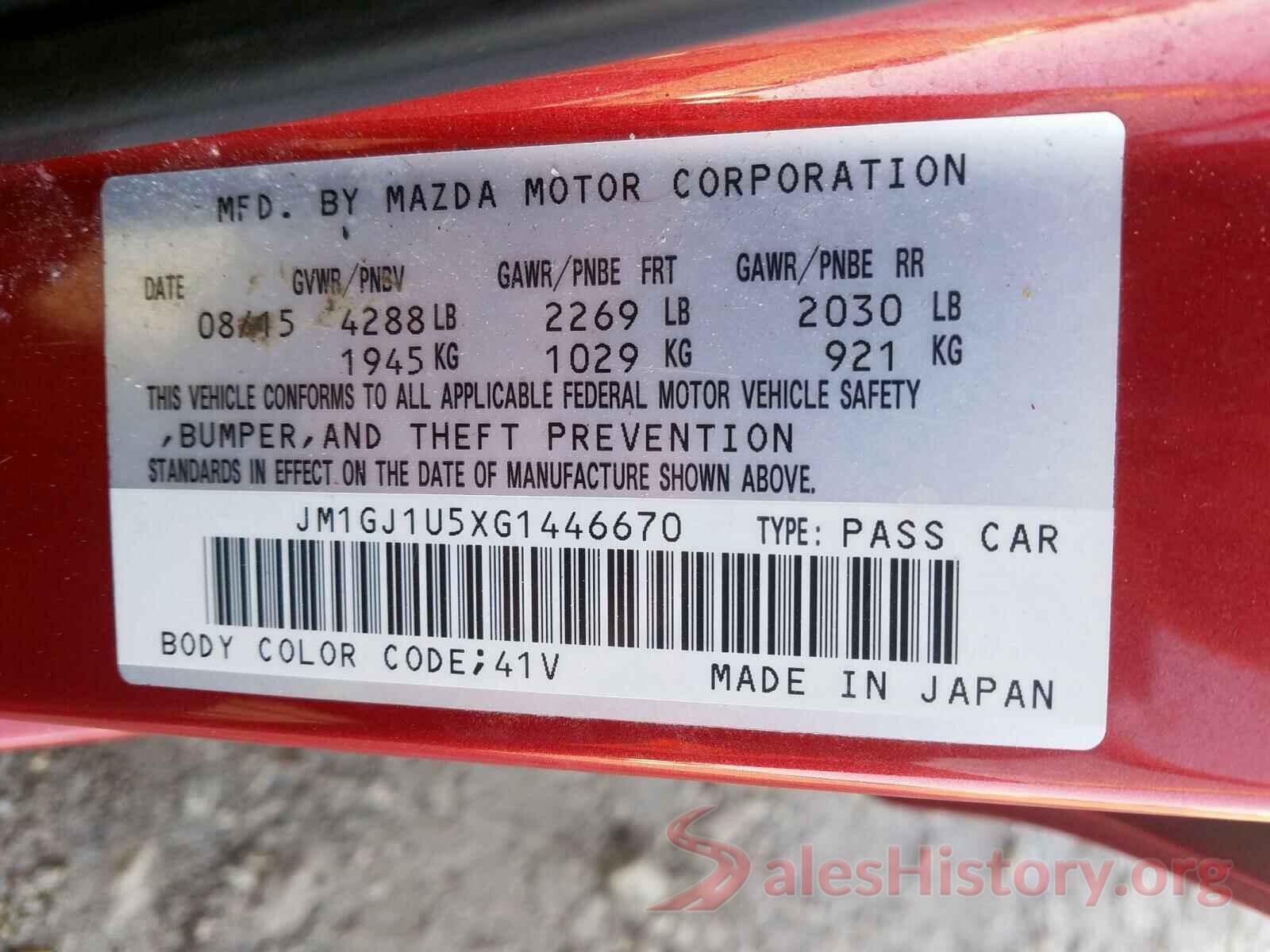 JM1GJ1U5XG1446670 2016 MAZDA 6