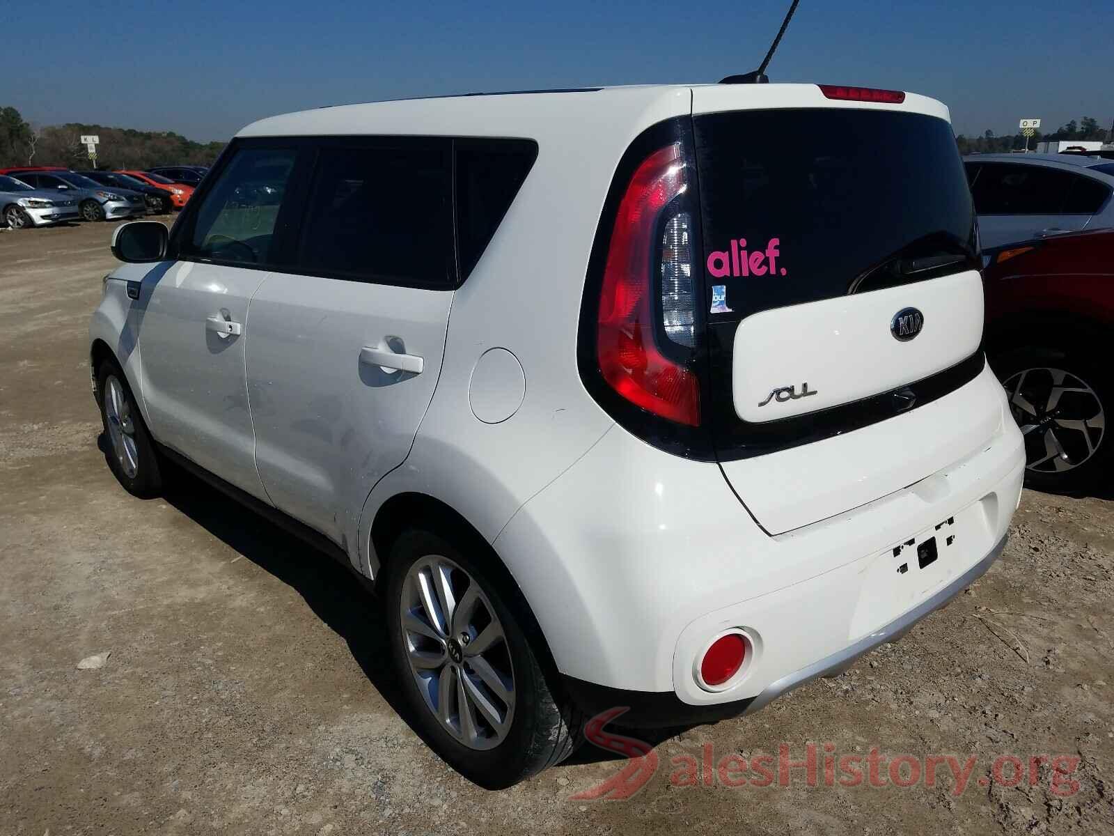 KNDJP3A50J7559889 2018 KIA SOUL