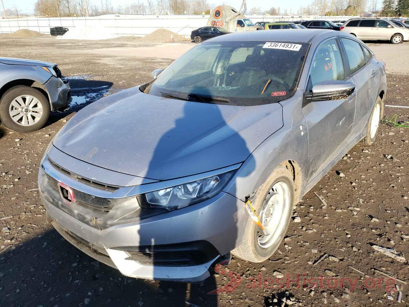 2HGFC2F50GH533652 2016 HONDA CIVIC