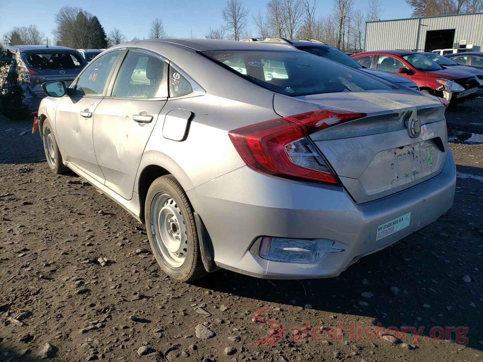 2HGFC2F50GH533652 2016 HONDA CIVIC