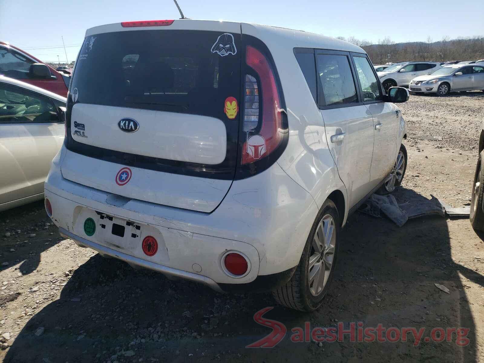 KNDJP3A53H7472045 2017 KIA SOUL