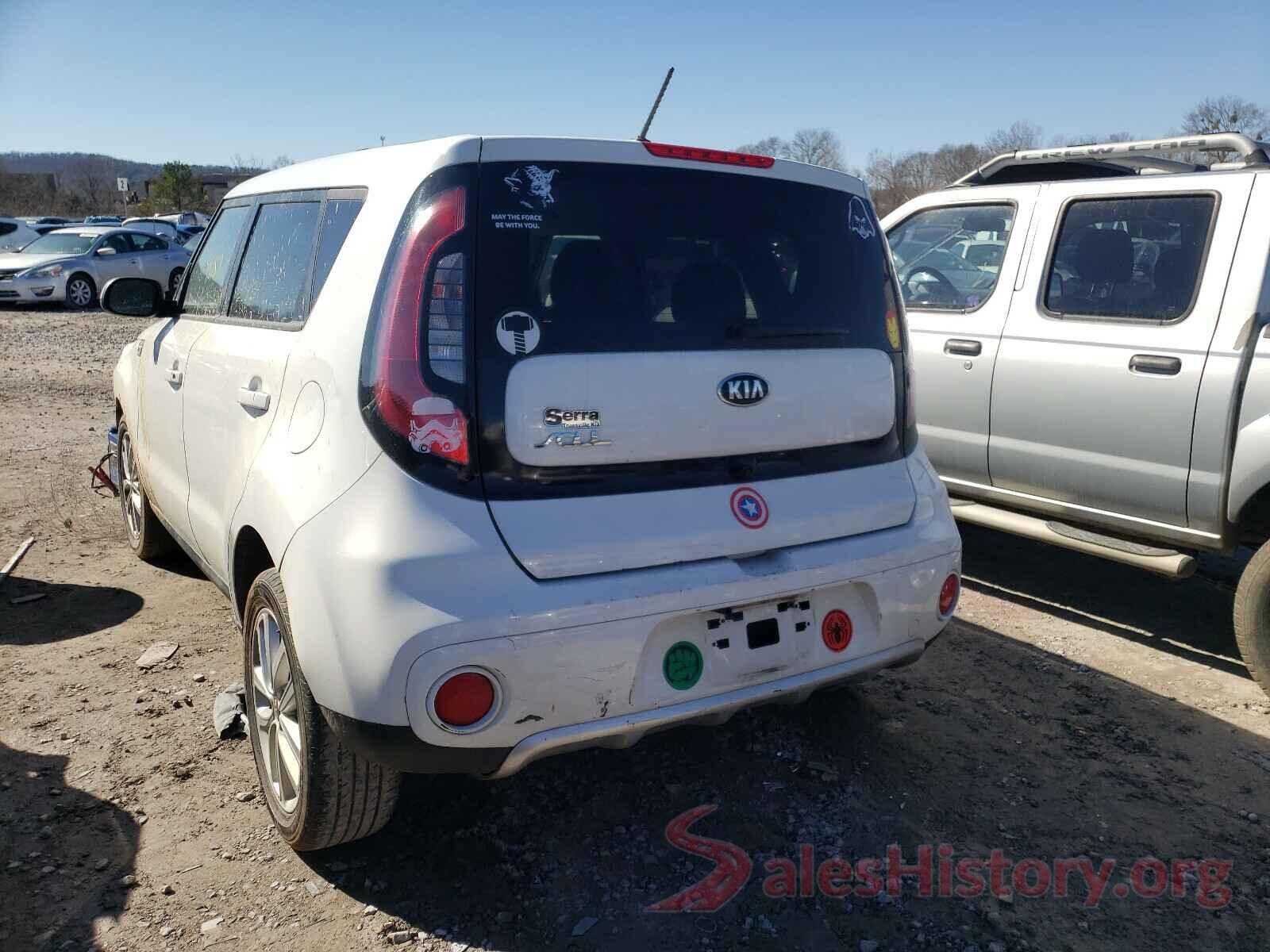 KNDJP3A53H7472045 2017 KIA SOUL