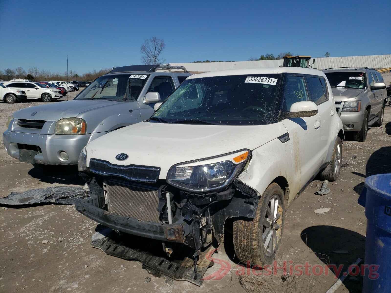 KNDJP3A53H7472045 2017 KIA SOUL