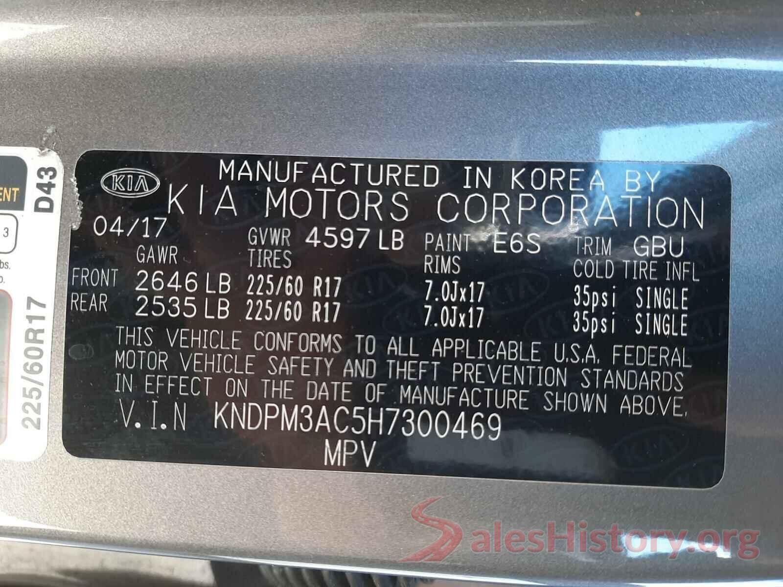 KNDPM3AC5H7300469 2017 KIA SPORTAGE