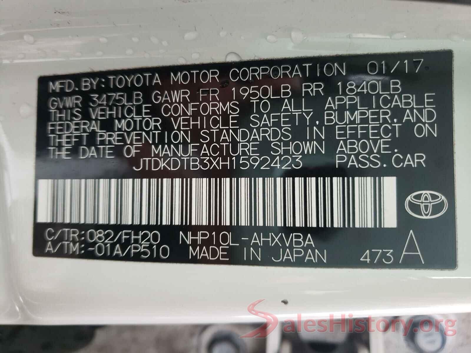 JTDKDTB3XH1592423 2017 TOYOTA PRIUS