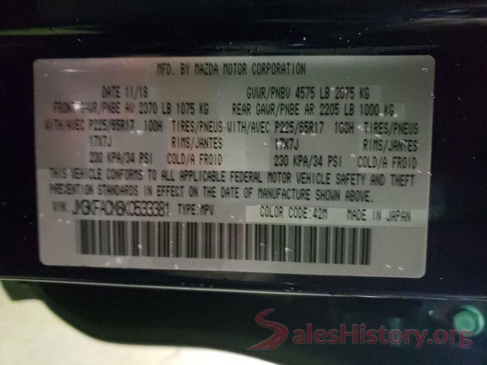 JM3KFACM8K0533381 2019 MAZDA CX-5