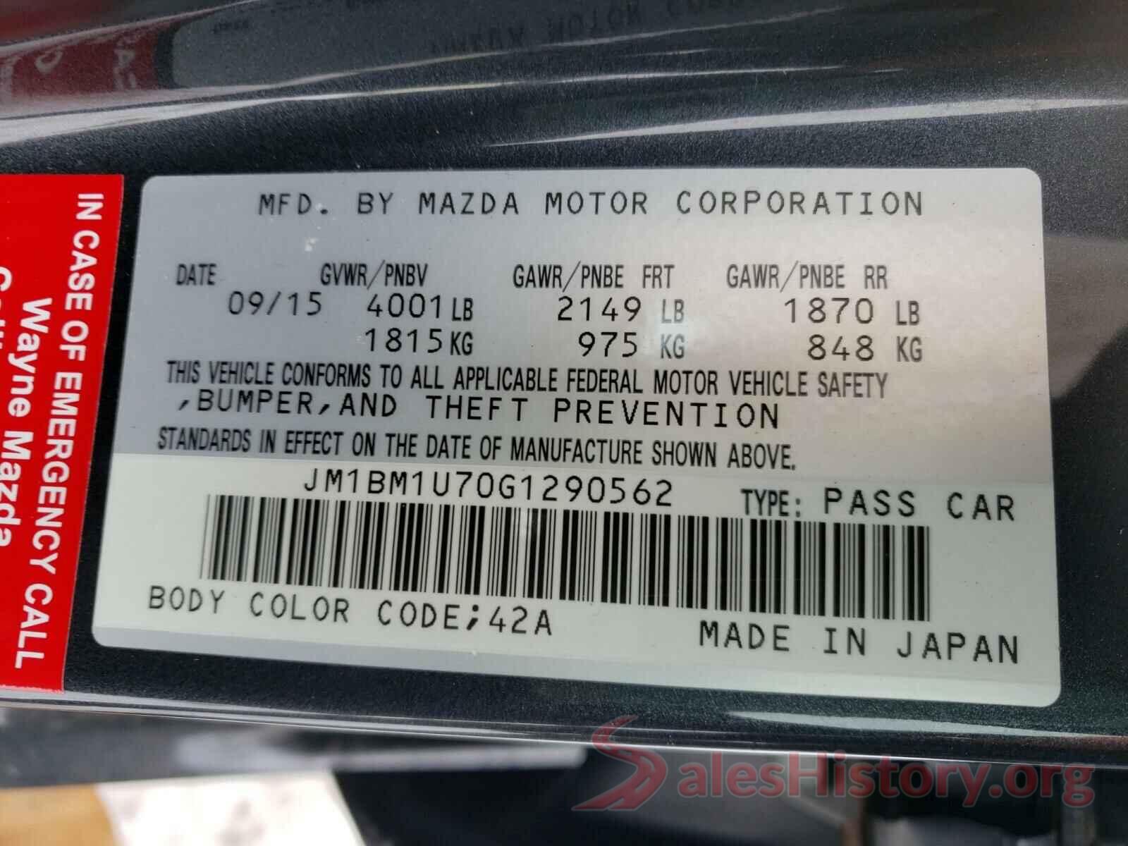 JM1BM1U70G1290562 2016 MAZDA 3