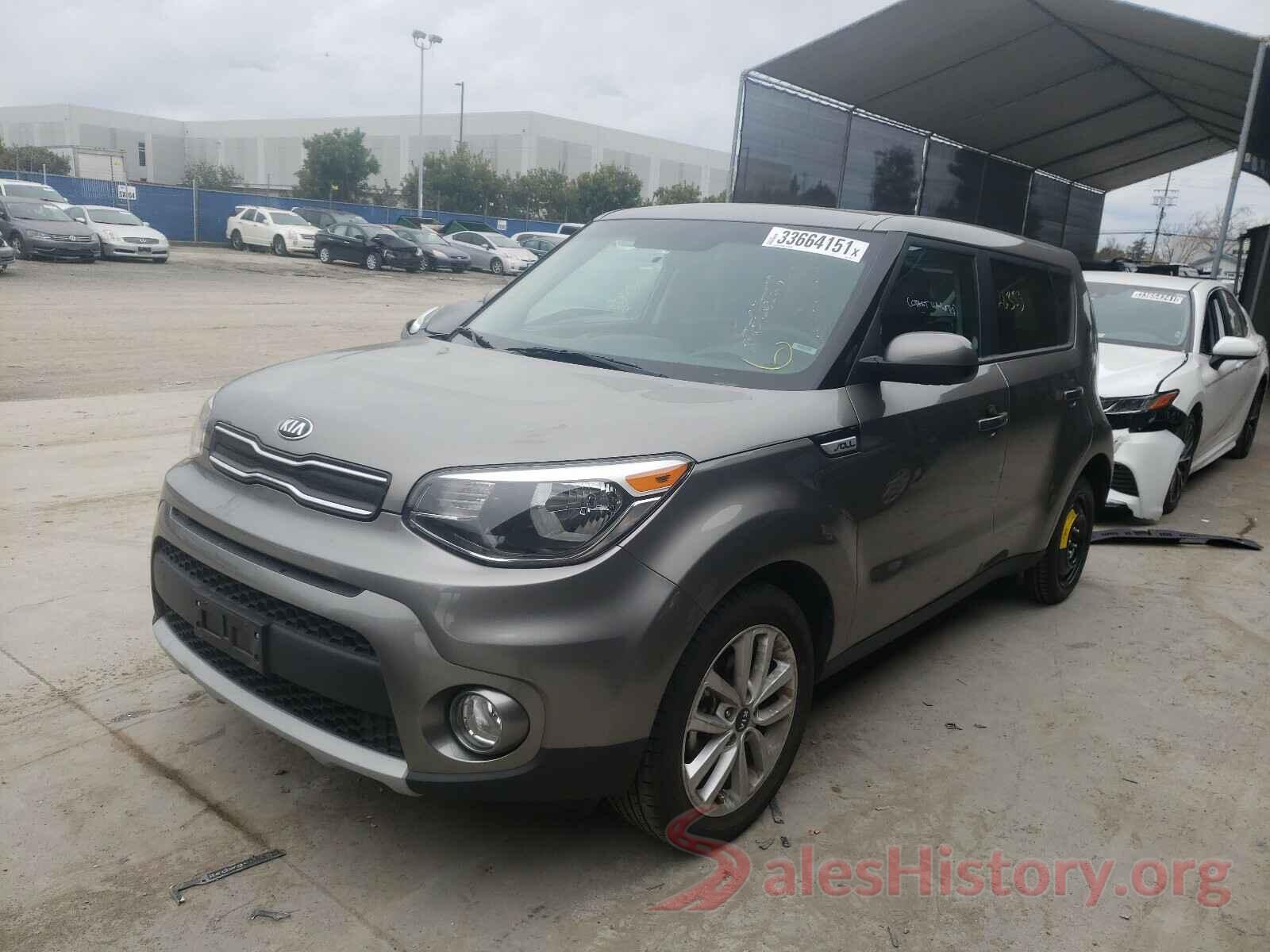 KNDJP3A58K7697777 2019 KIA SOUL