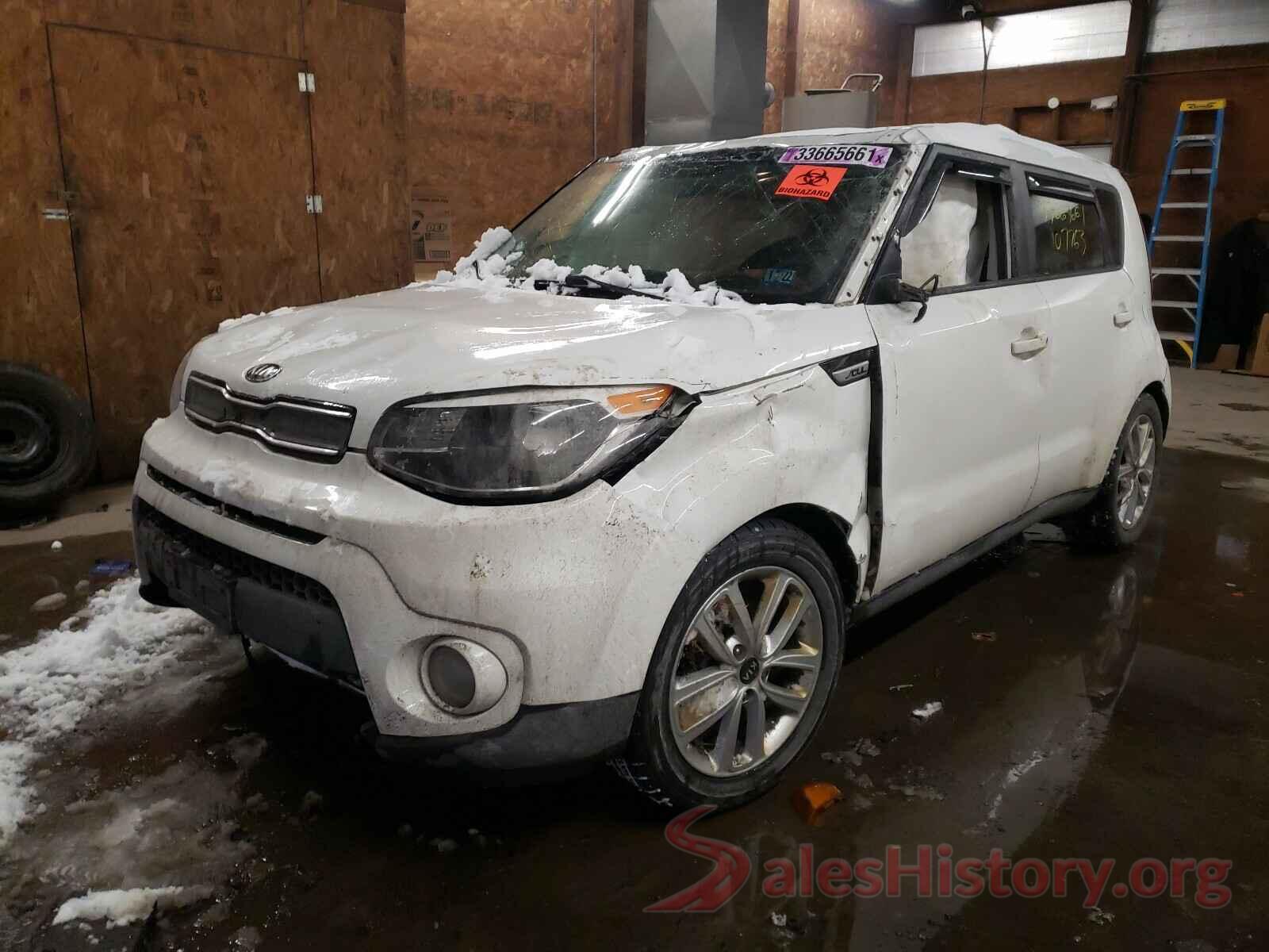 KNDJP3A57H7416688 2017 KIA SOUL