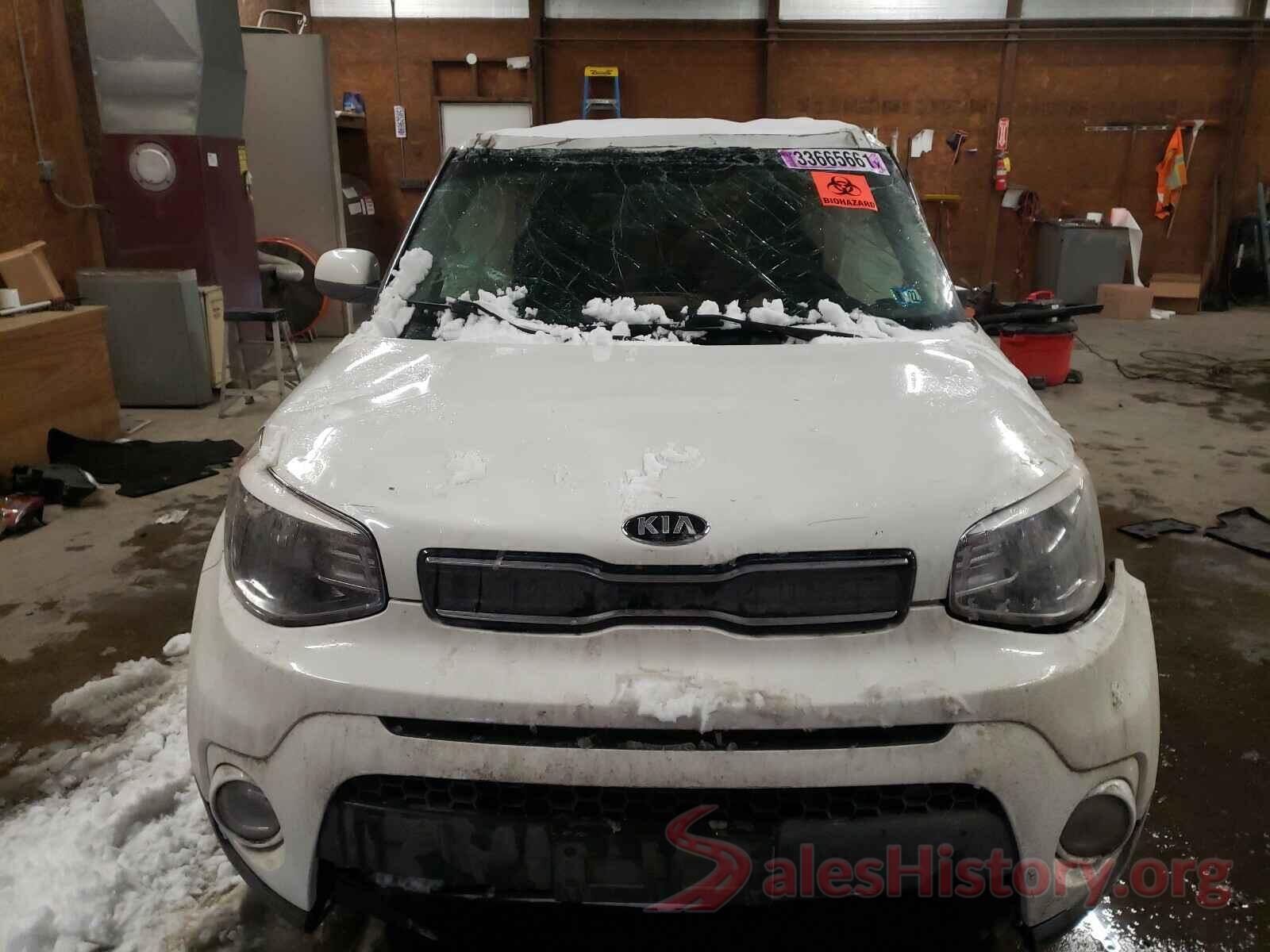 KNDJP3A57H7416688 2017 KIA SOUL