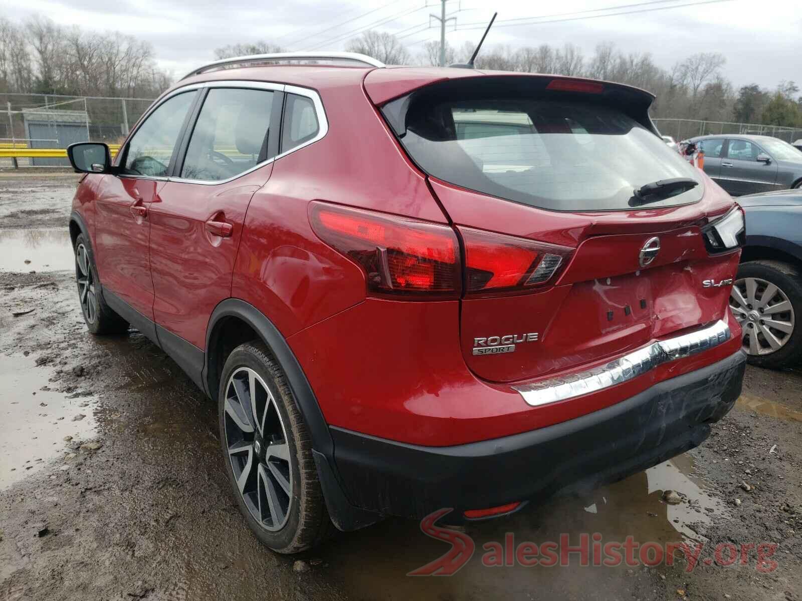 JN1BJ1CR7HW135722 2017 NISSAN ROGUE