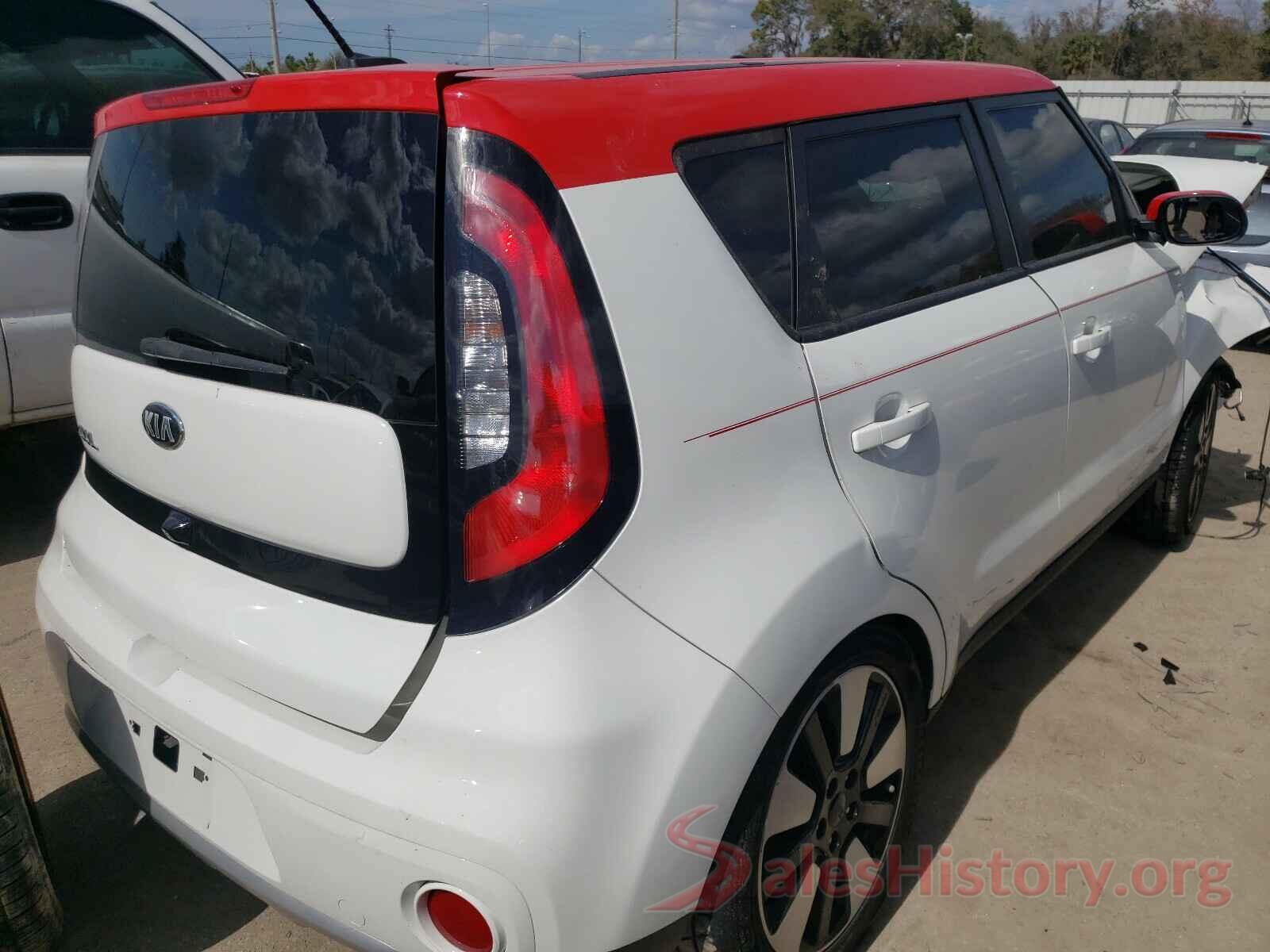 KNDJP3A55H7478994 2017 KIA SOUL