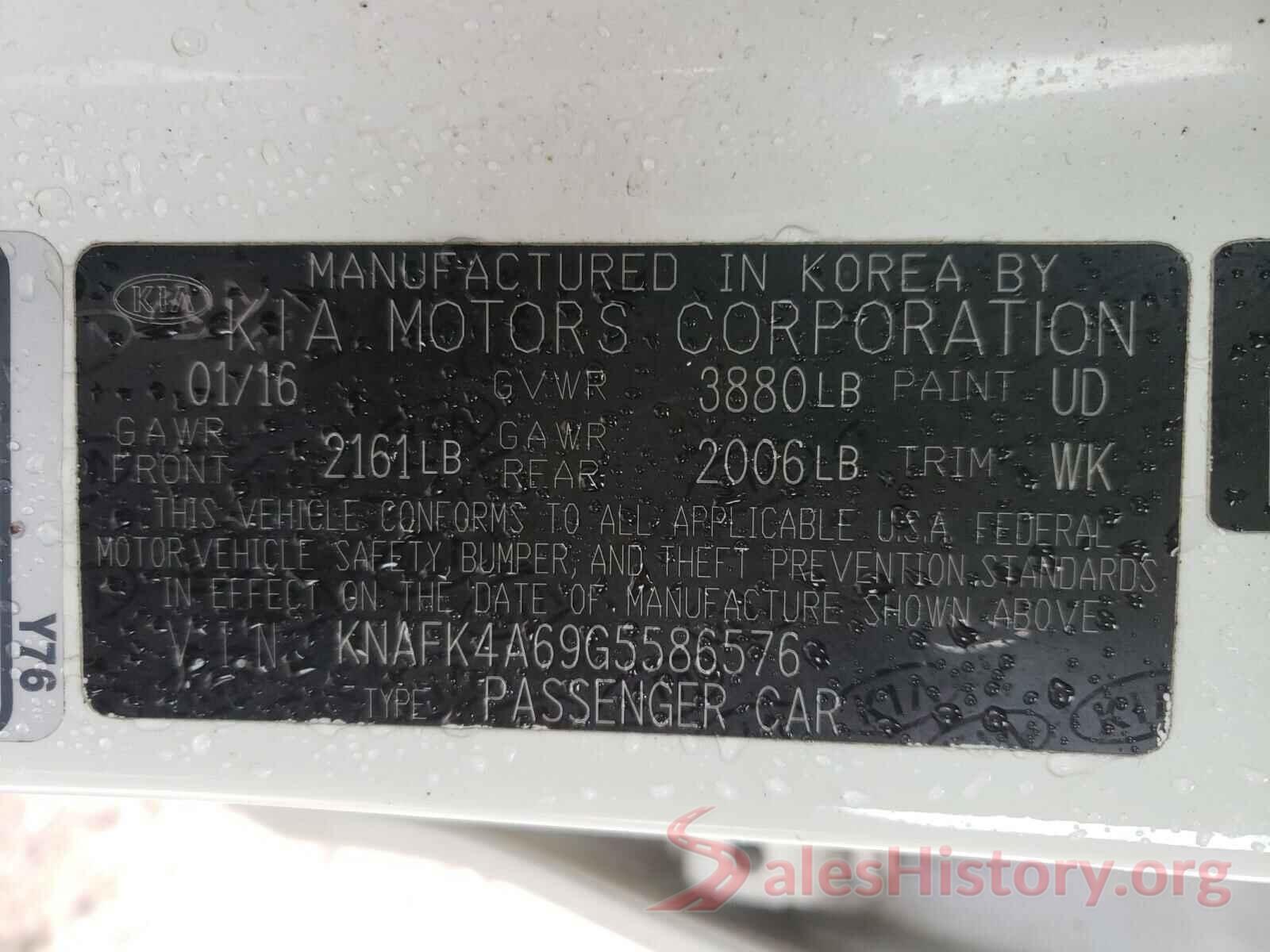 KNAFK4A69G5586576 2016 KIA FORTE