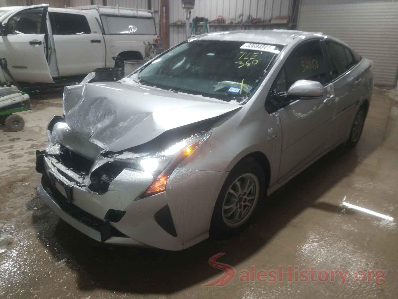 JTDKARFU5H3537722 2017 TOYOTA PRIUS