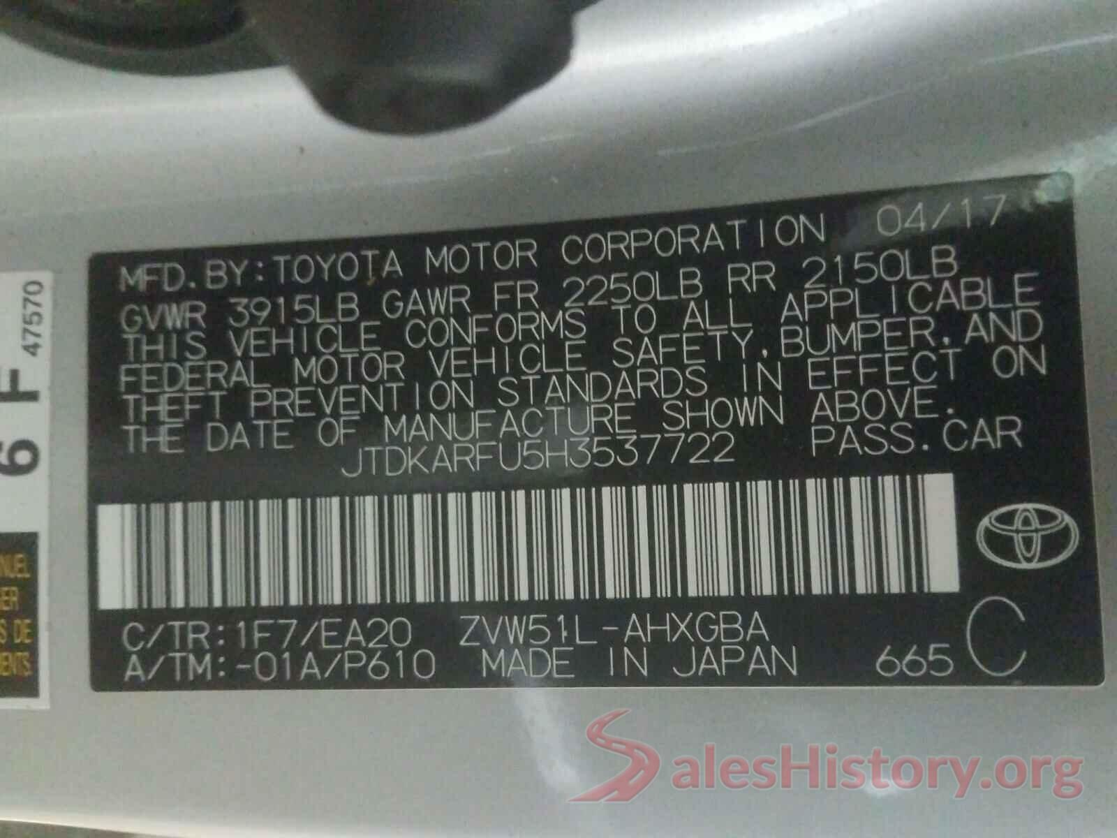 JTDKARFU5H3537722 2017 TOYOTA PRIUS