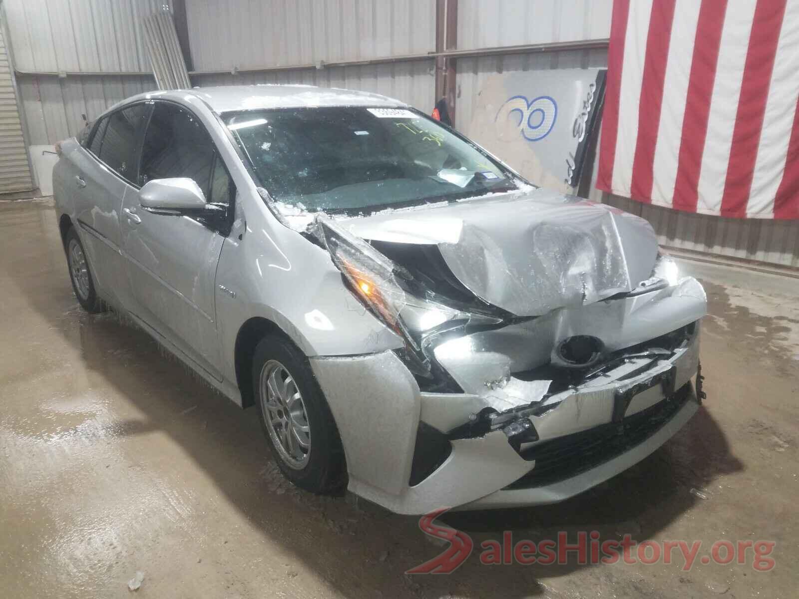 JTDKARFU5H3537722 2017 TOYOTA PRIUS