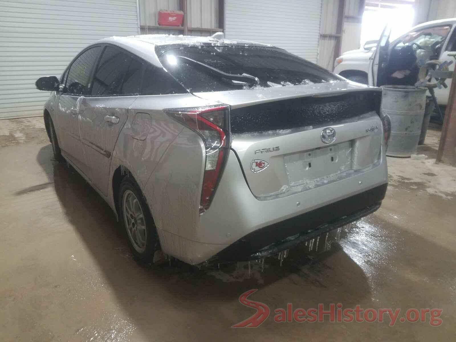 JTDKARFU5H3537722 2017 TOYOTA PRIUS