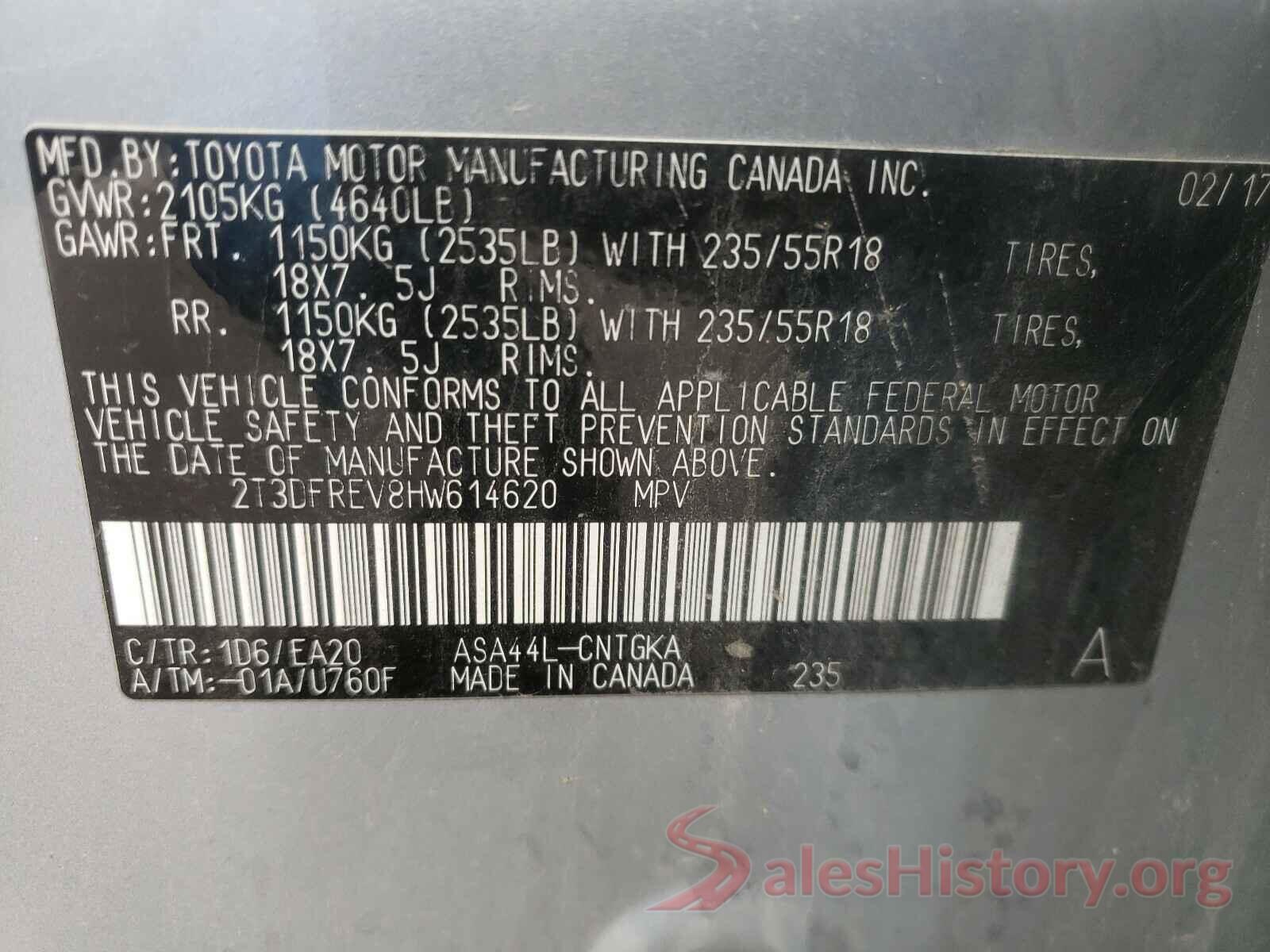 2T3DFREV8HW614620 2017 TOYOTA RAV4