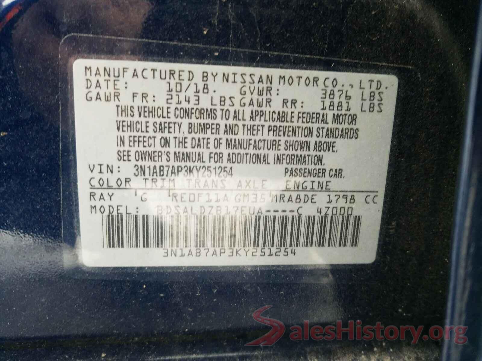 3N1AB7AP3KY251254 2019 NISSAN SENTRA