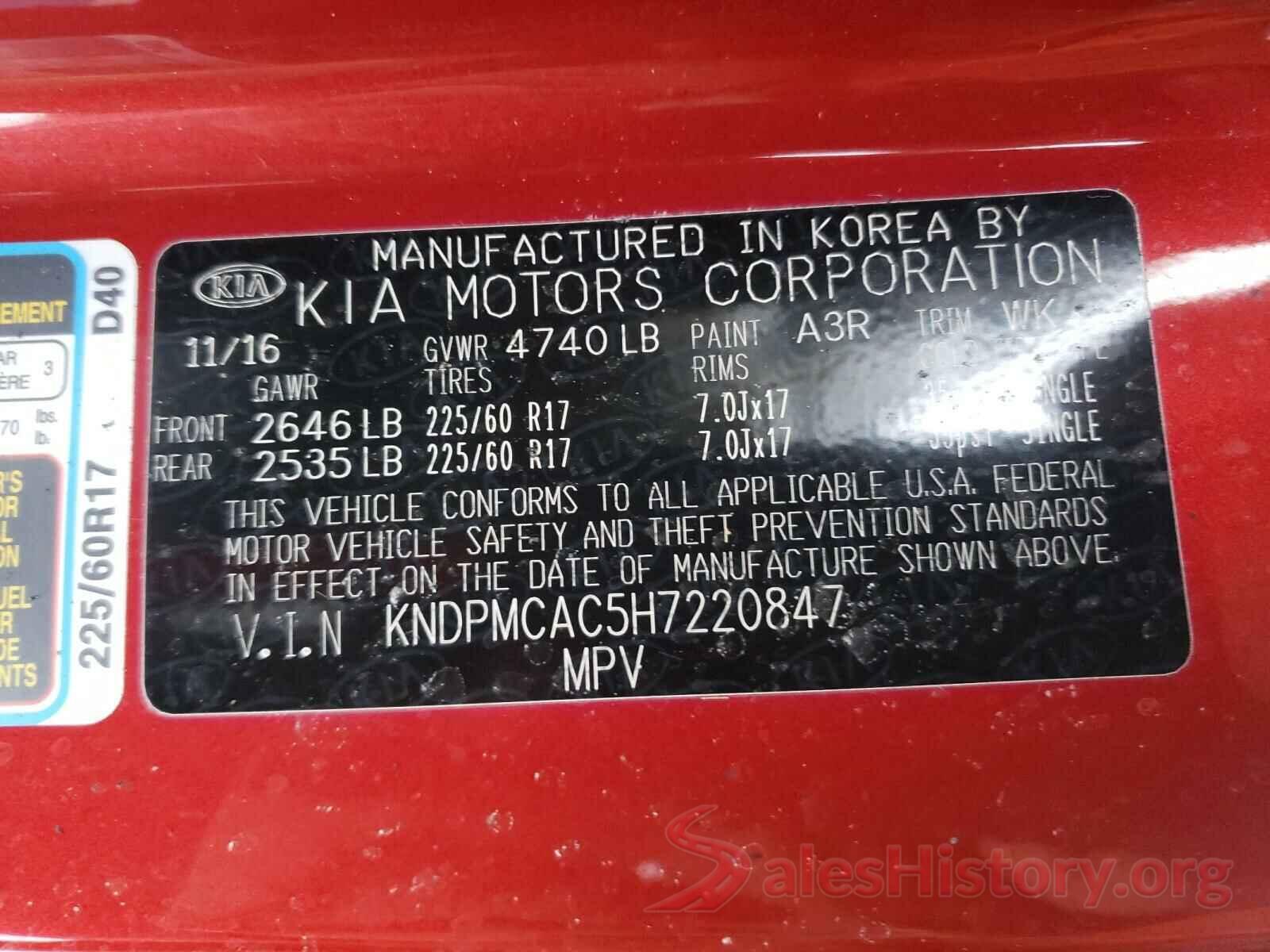 KNDPMCAC5H7220847 2017 KIA SPORTAGE