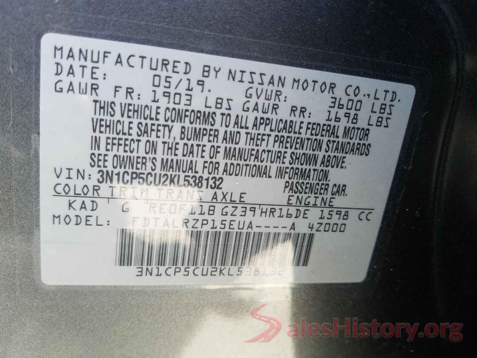 3N1CP5CU2KL538132 2019 NISSAN KICKS