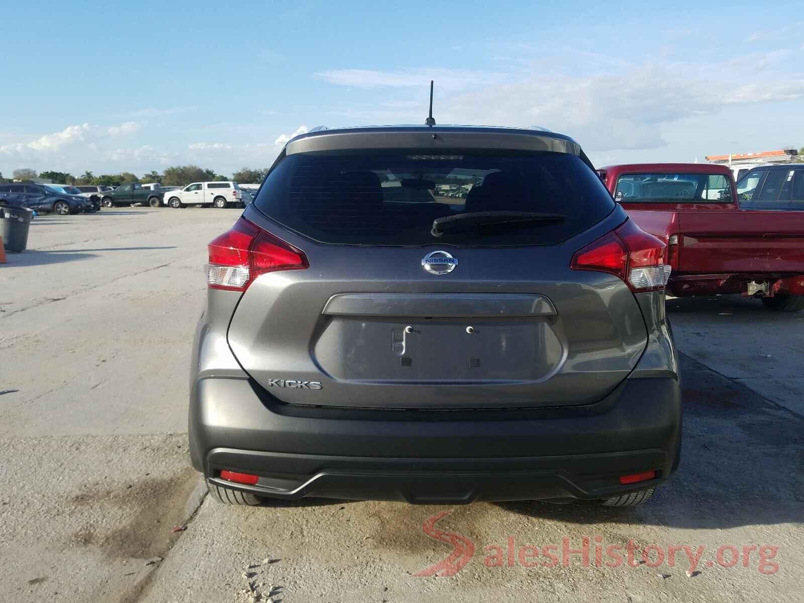 3N1CP5CU2KL538132 2019 NISSAN KICKS