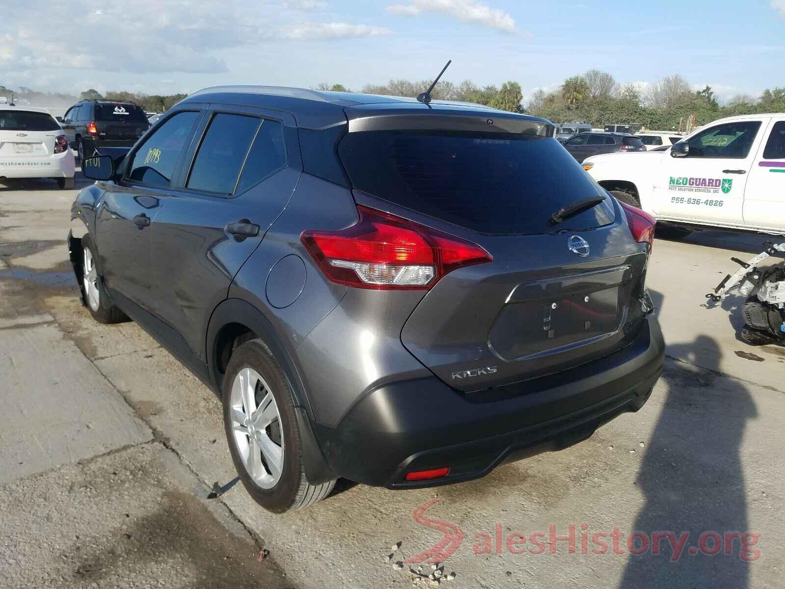 3N1CP5CU2KL538132 2019 NISSAN KICKS