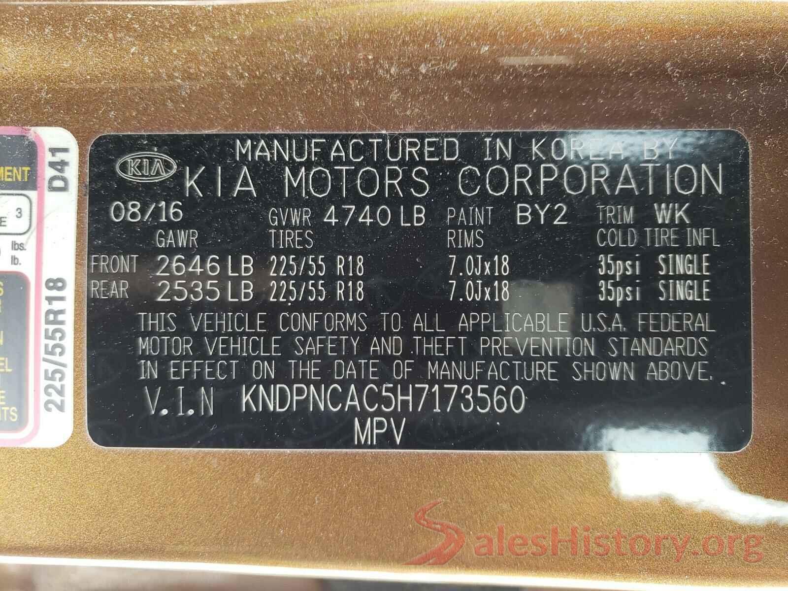 KNDPNCAC5H7173560 2017 KIA SPORTAGE