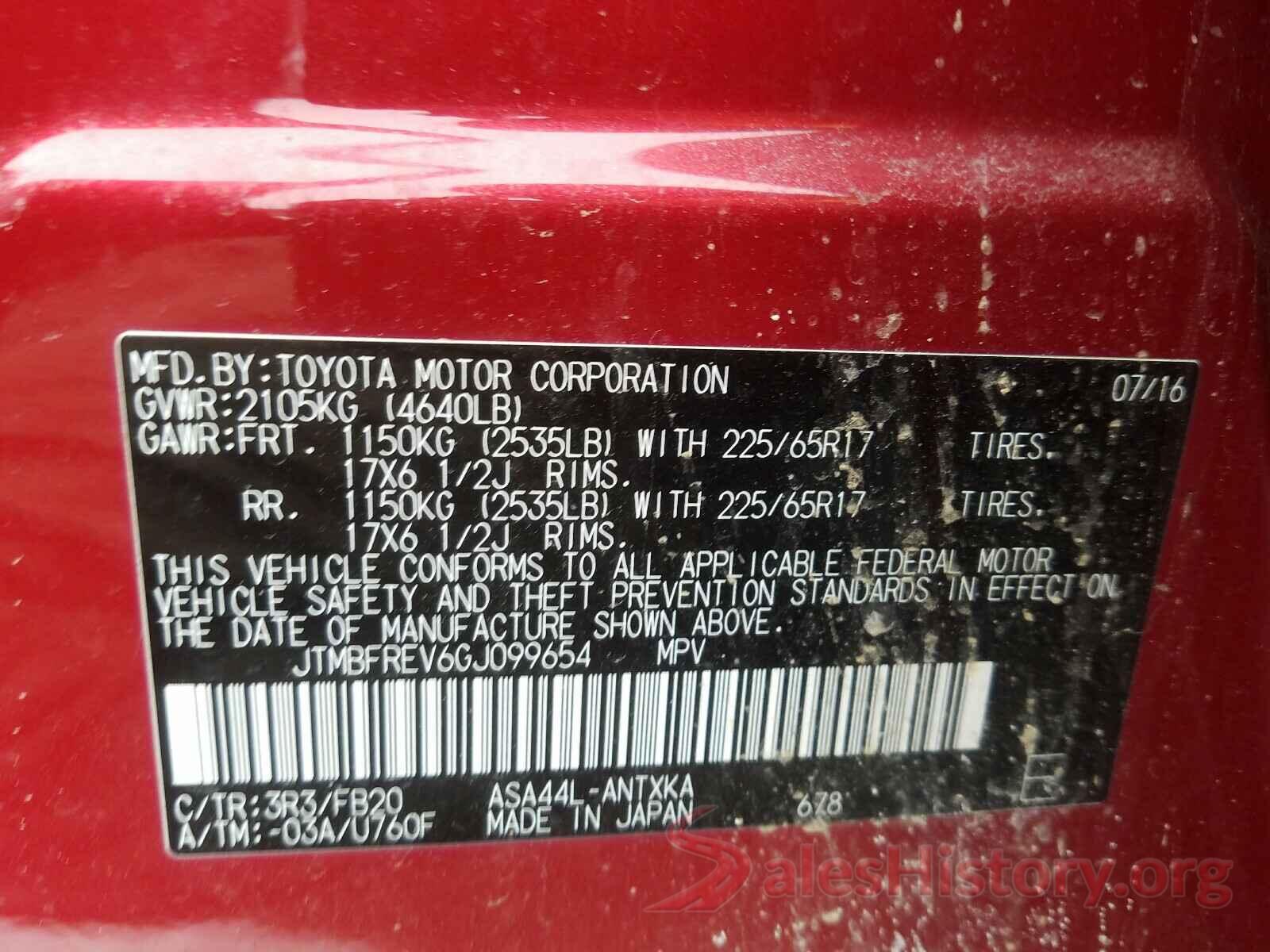 JTMBFREV6GJ099654 2016 TOYOTA RAV4