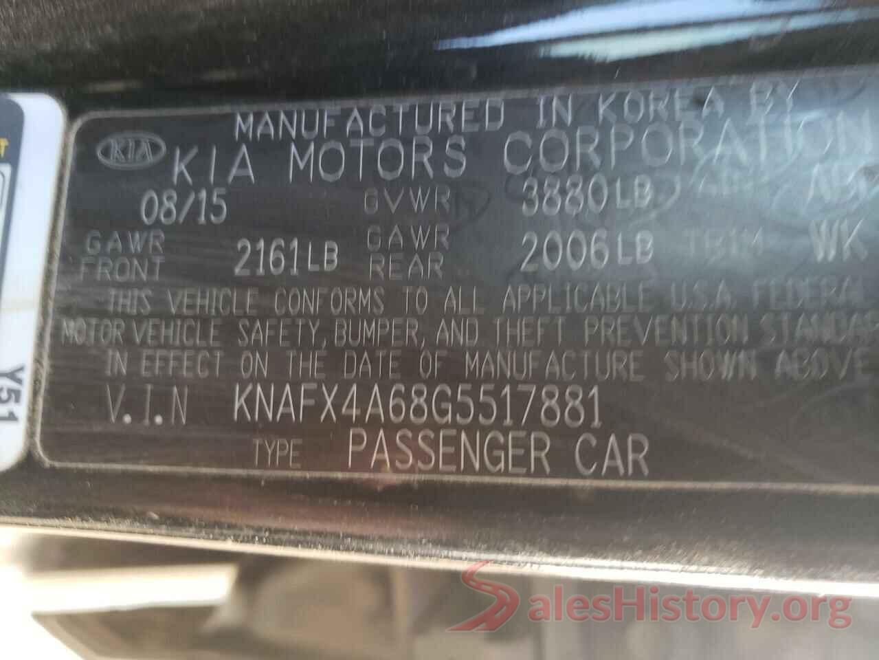 KNAFX4A68G5517881 2016 KIA FORTE