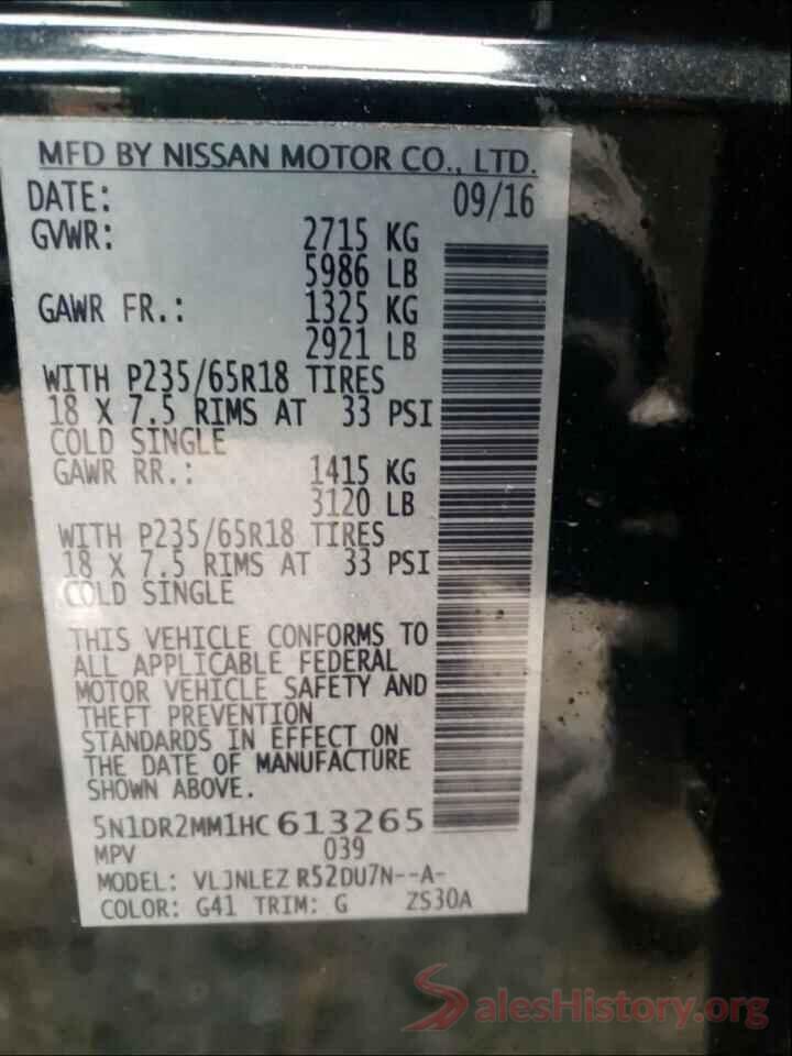 5N1DR2MM1HC613265 2017 NISSAN PATHFINDER