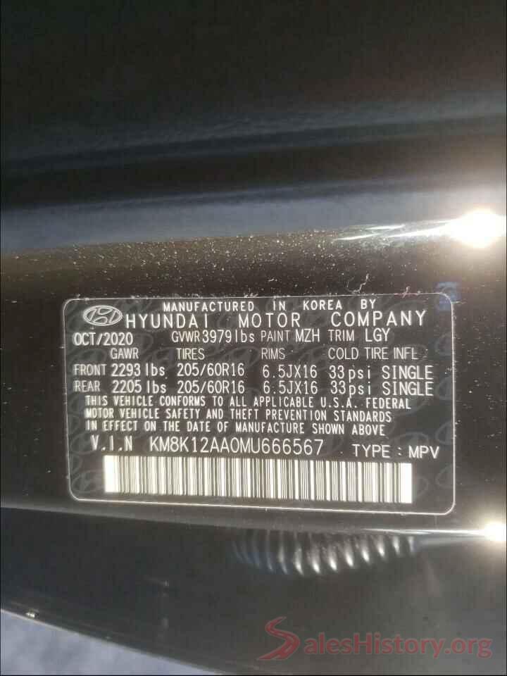 KM8K12AA0MU666567 2021 HYUNDAI KONA