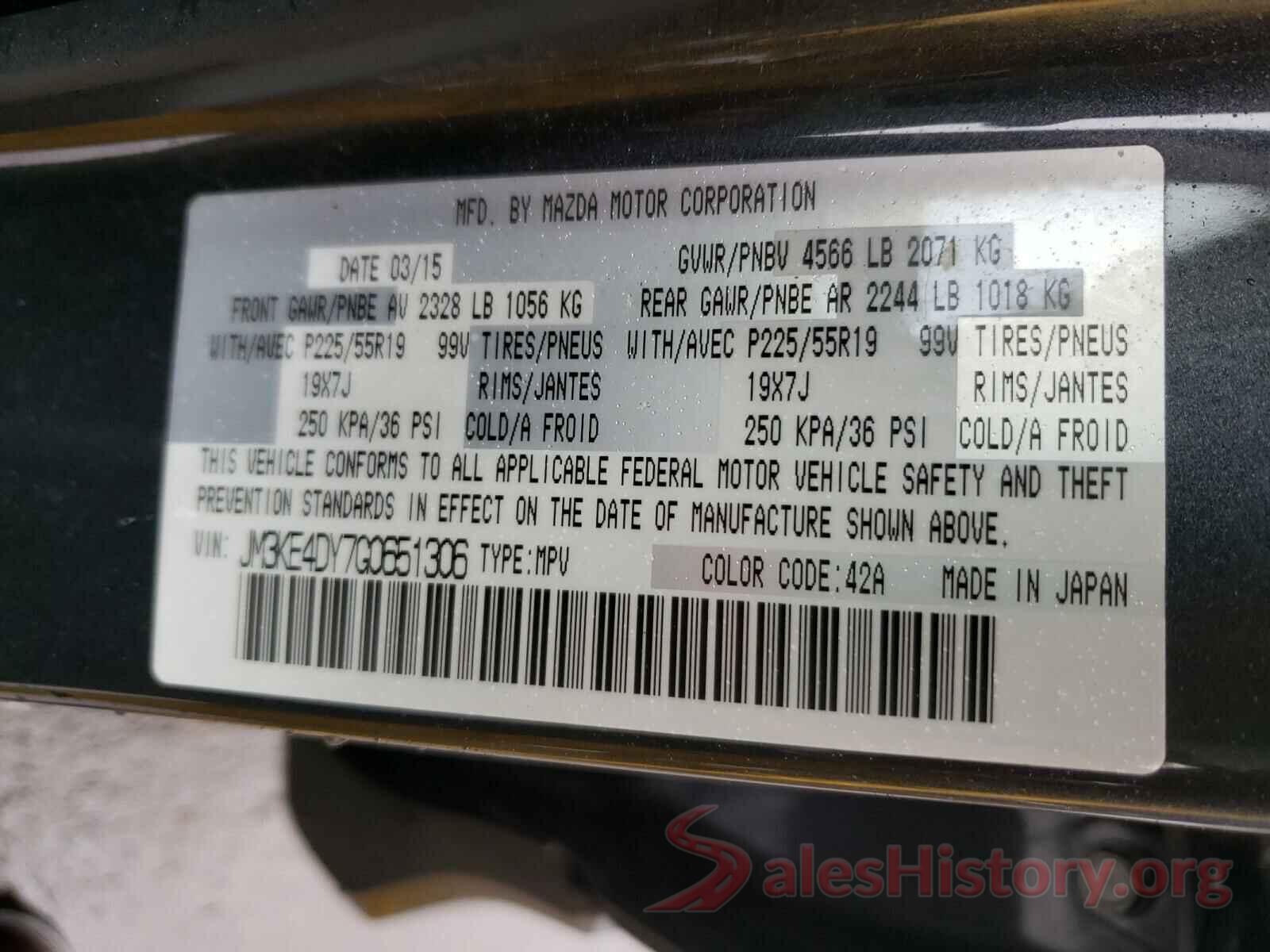 JM3KE4DY7G0651306 2016 MAZDA CX-5