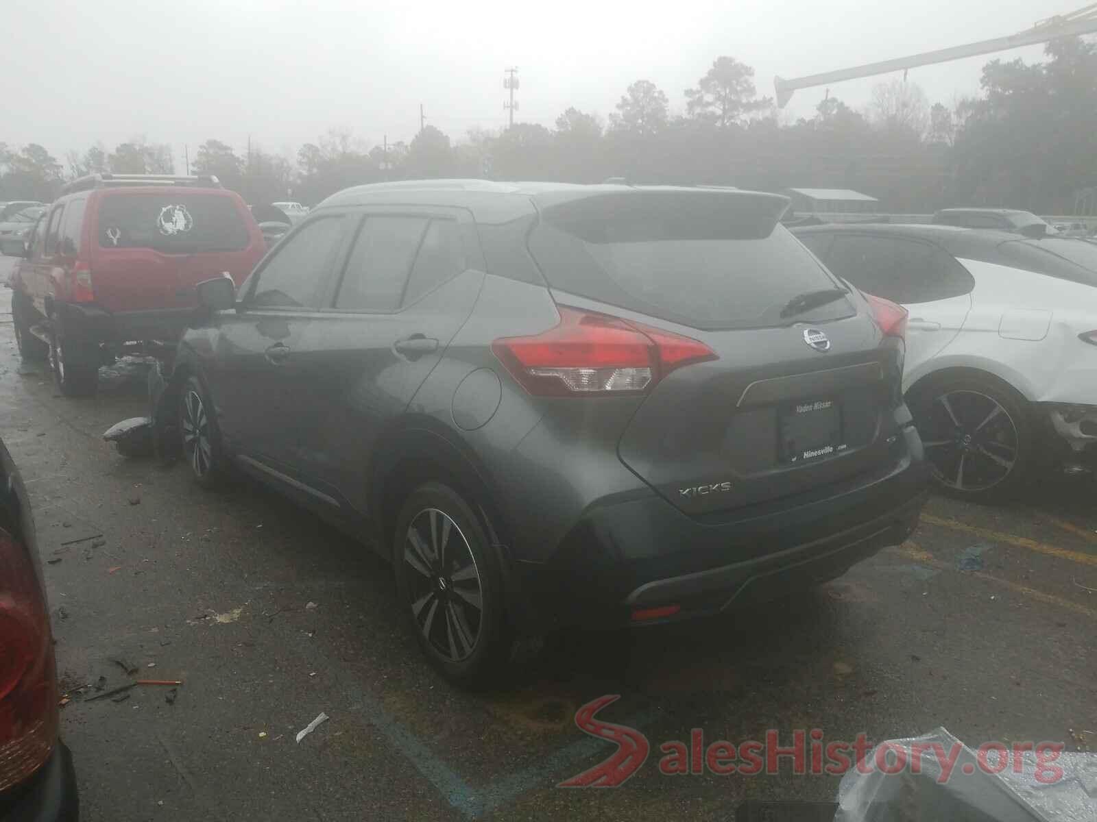 3N1CP5CU9KL522641 2019 NISSAN KICKS