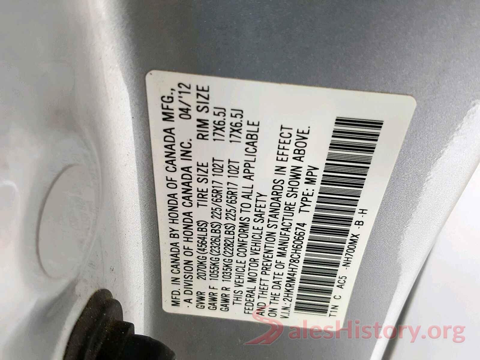 2HKRM4H78CH606674 2012 HONDA CR-V EXL