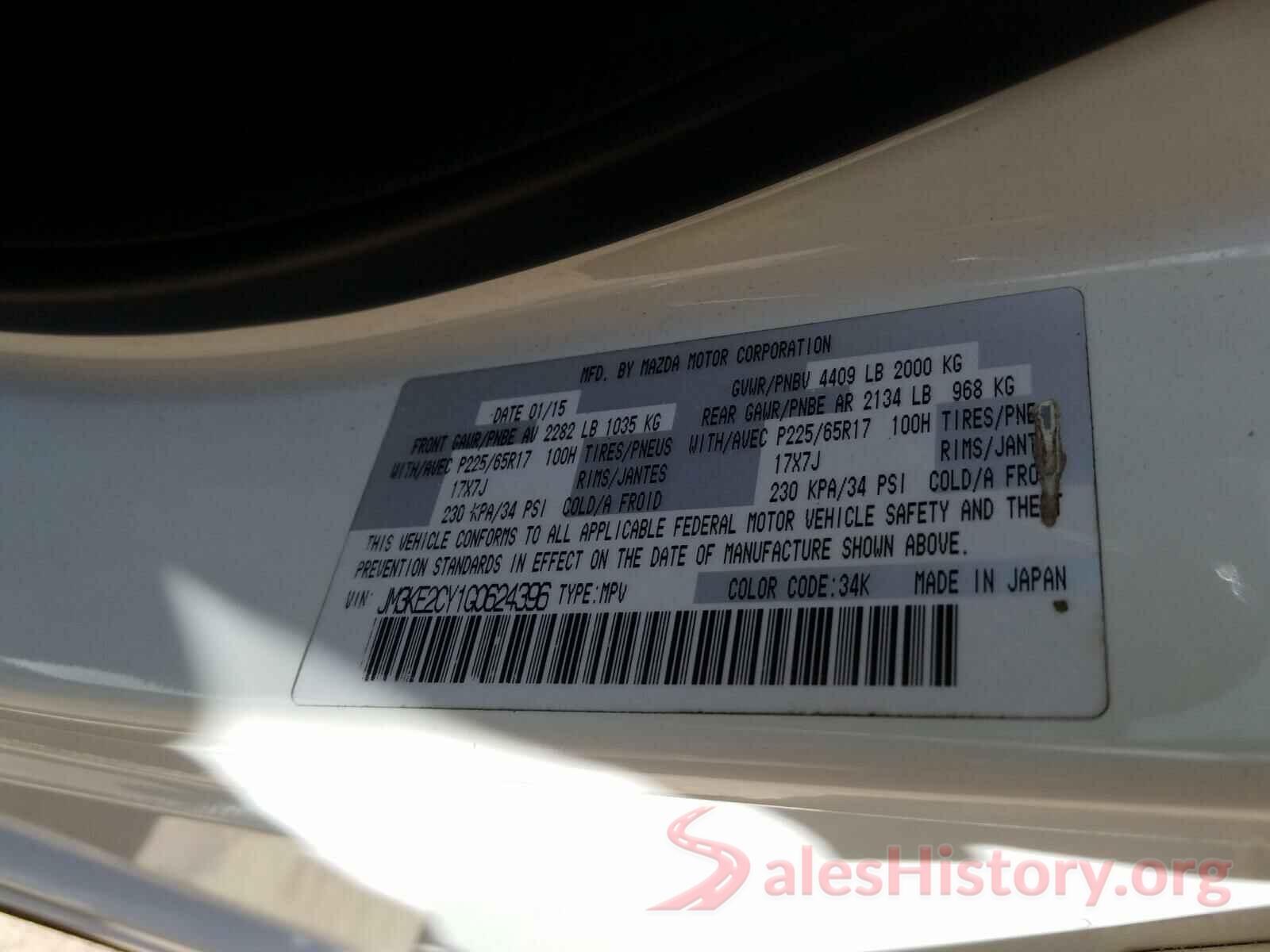 JM3KE2CY1G0624396 2016 MAZDA CX-5