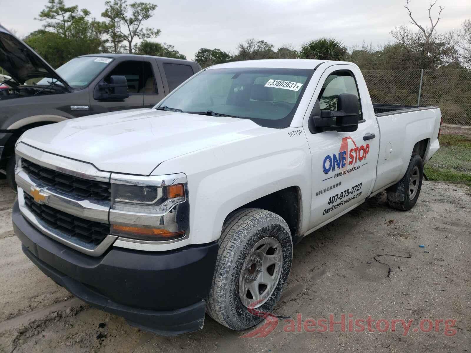 1GCNCNEH9GZ206089 2016 CHEVROLET SILVERADO