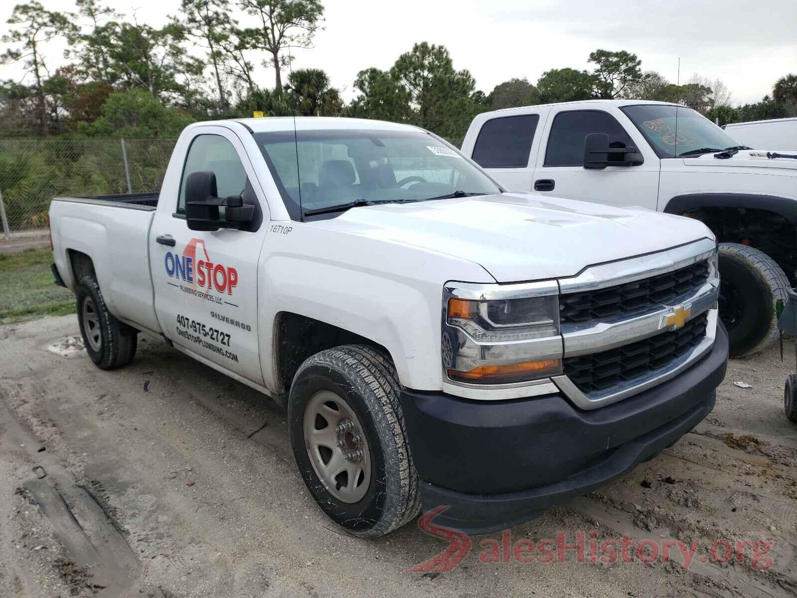 1GCNCNEH9GZ206089 2016 CHEVROLET SILVERADO