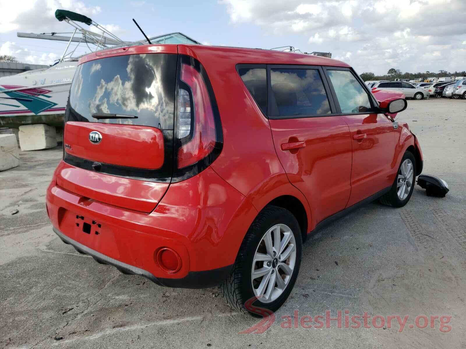 KNDJP3A57J7520264 2018 KIA SOUL