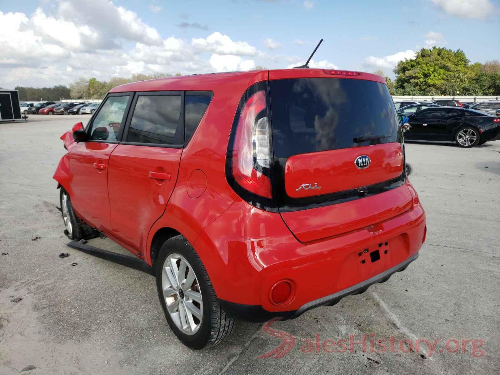 KNDJP3A57J7520264 2018 KIA SOUL