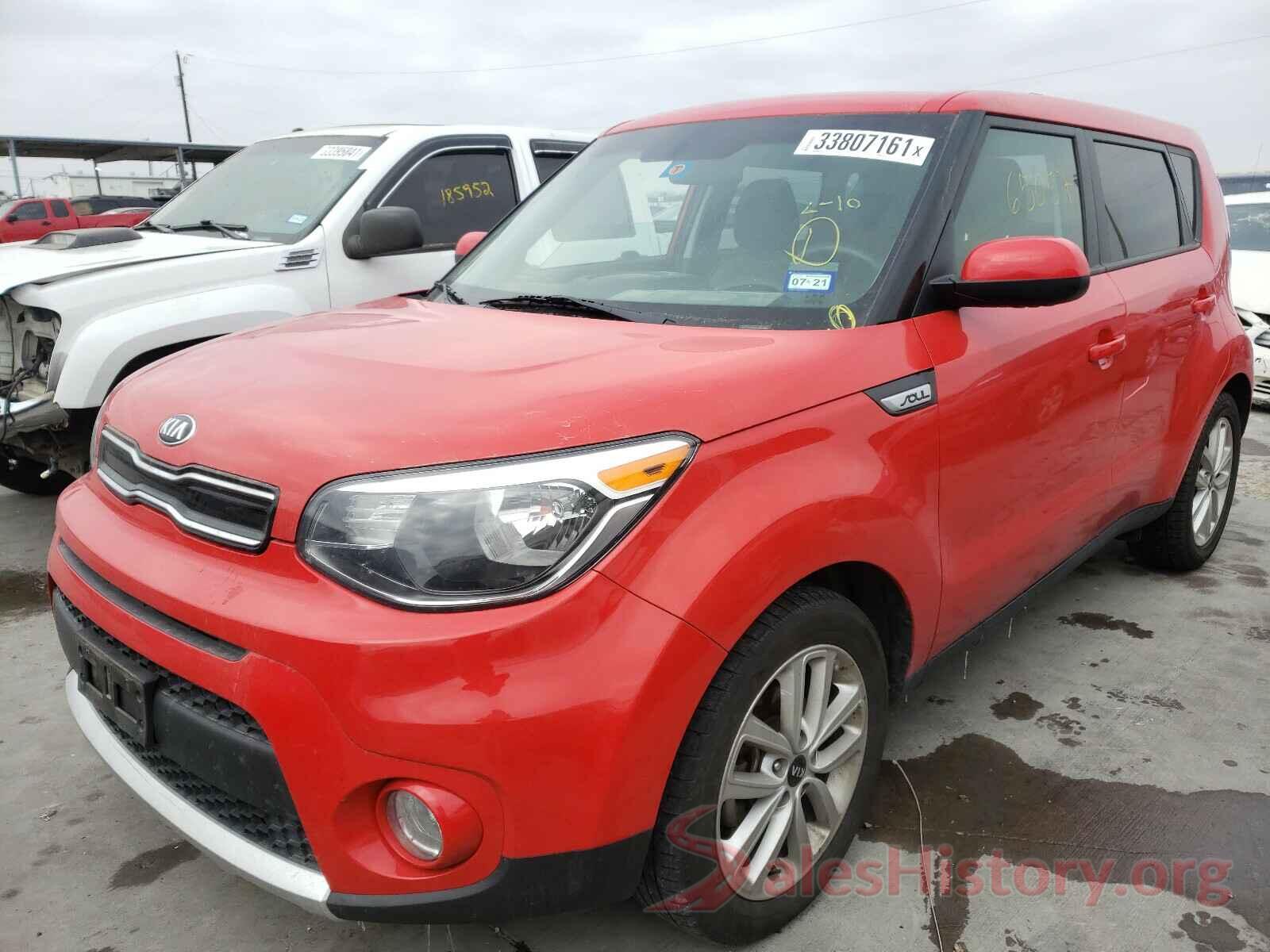 KNDJP3A57J7541941 2018 KIA SOUL