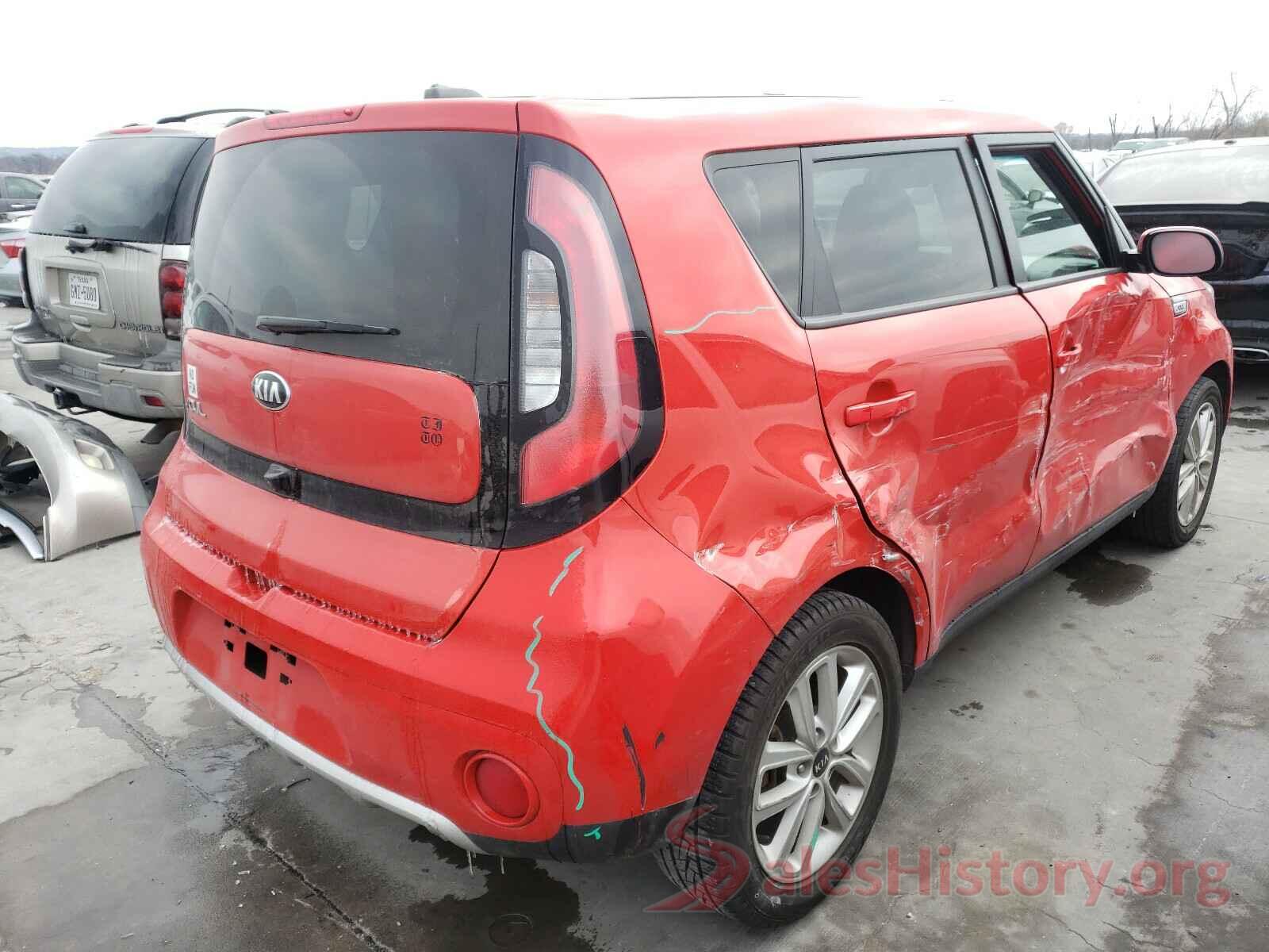 KNDJP3A57J7541941 2018 KIA SOUL