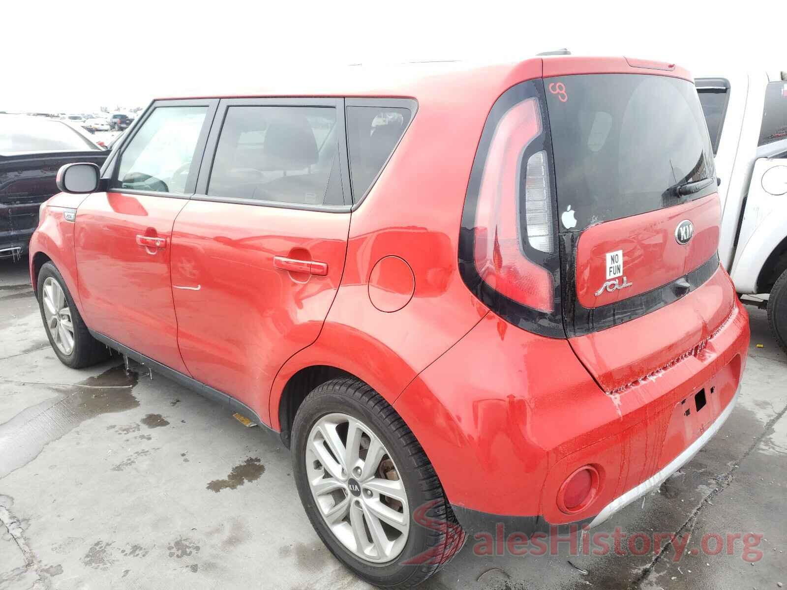 KNDJP3A57J7541941 2018 KIA SOUL