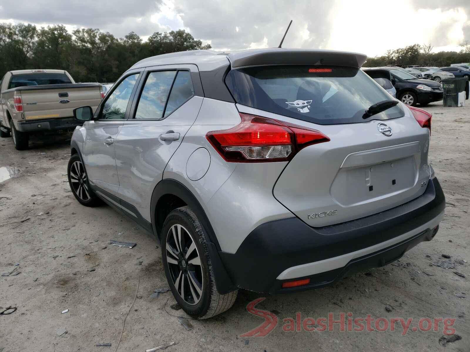 3N1CP5CU1KL513027 2019 NISSAN KICKS