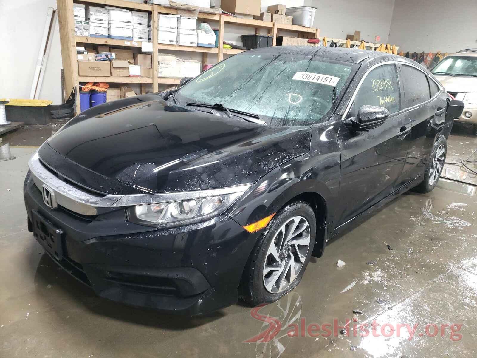 19XFC2F75GE055546 2016 HONDA CIVIC