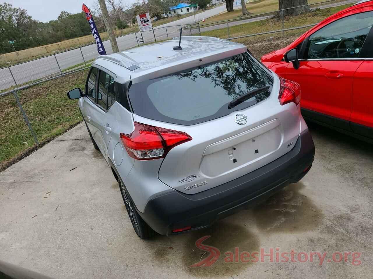 3N1CP5CUXKL548472 2019 NISSAN KICKS