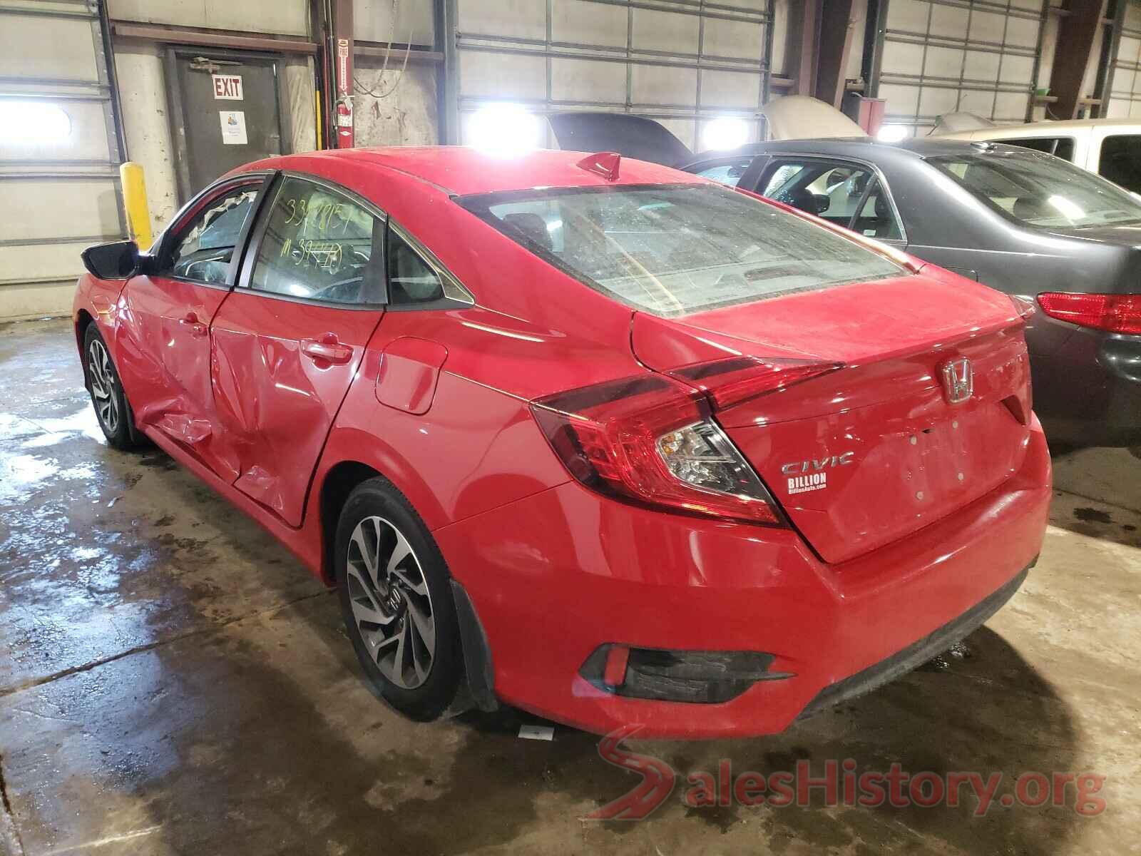 2HGFC2F7XHH500919 2017 HONDA CIVIC