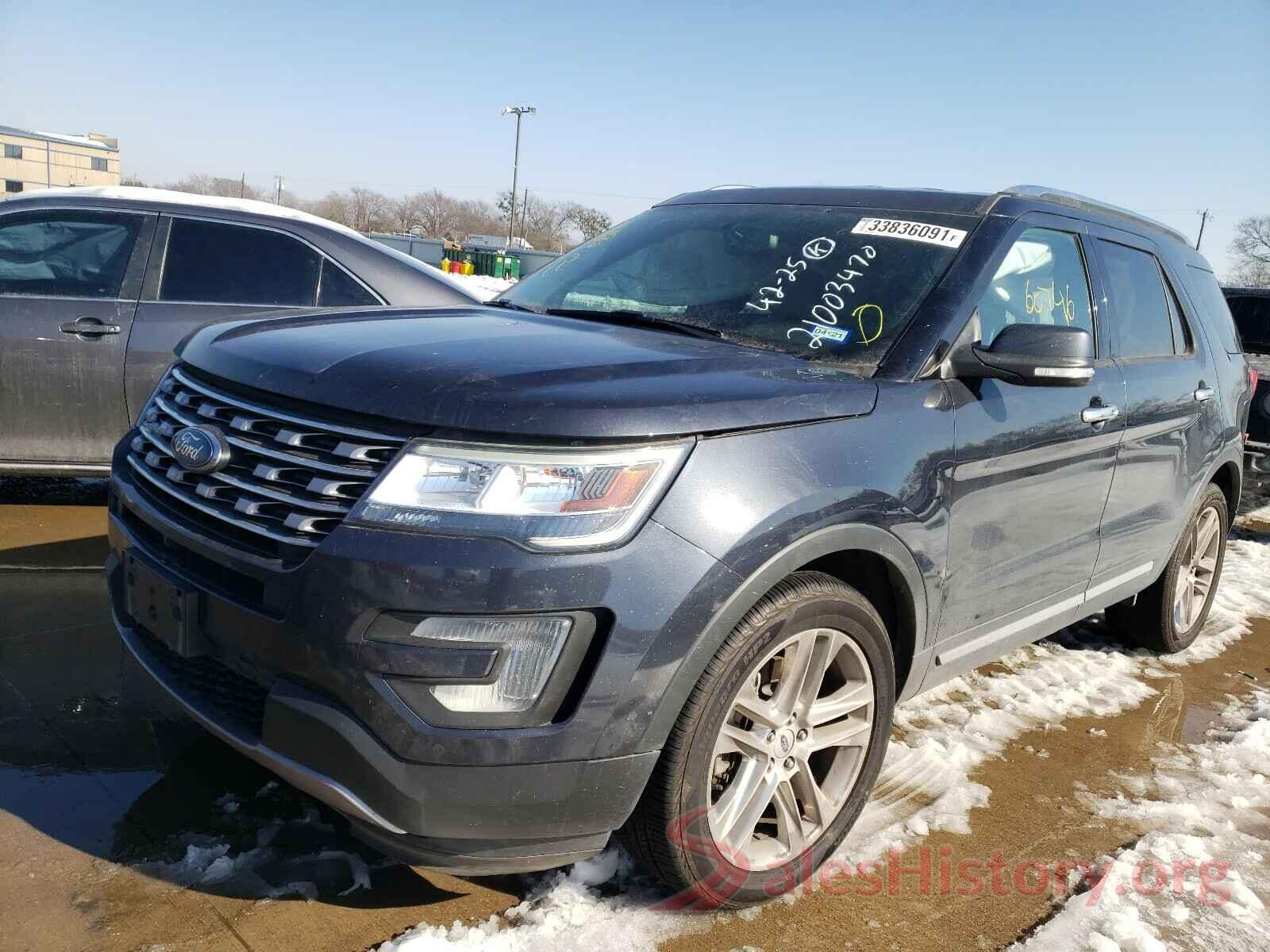 1FM5K7FH2HGC04853 2017 FORD EXPLORER